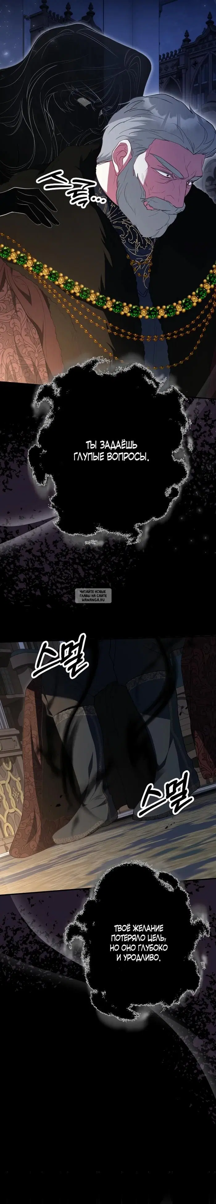 Page 36.000