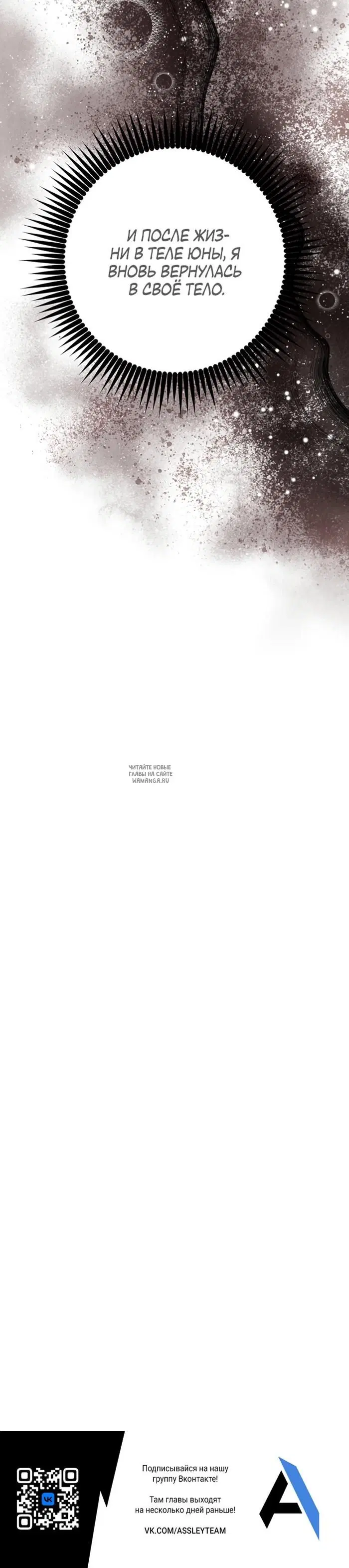 Page 37.000