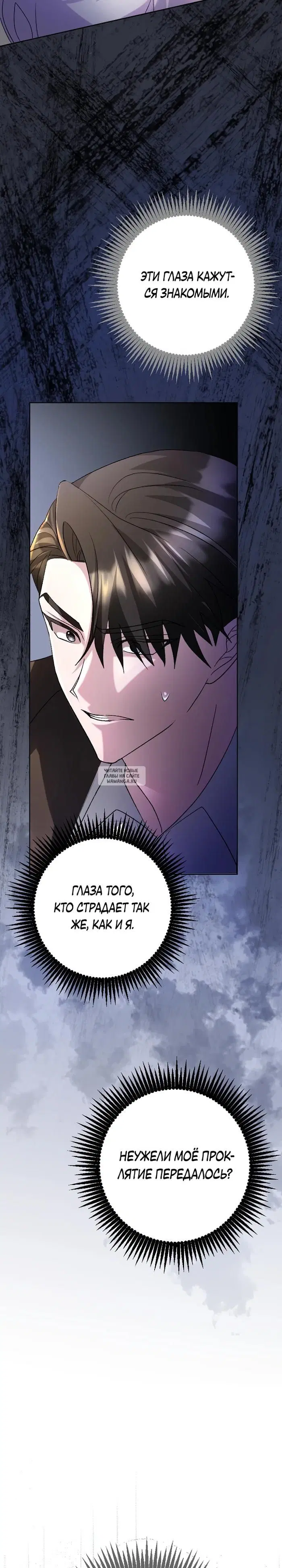 Page 37.000