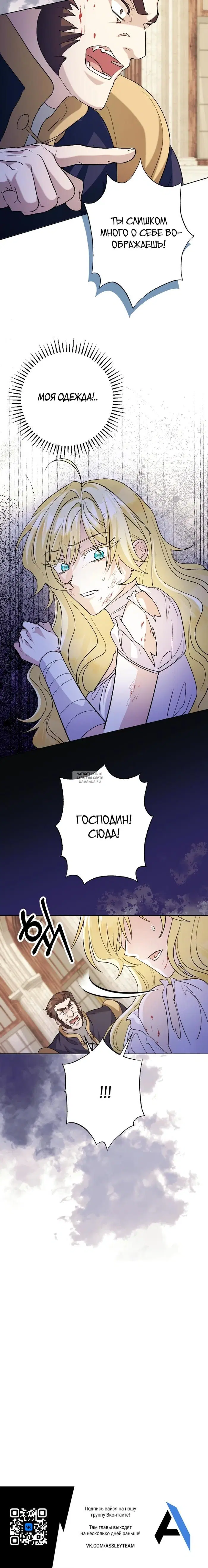 Page 37.000