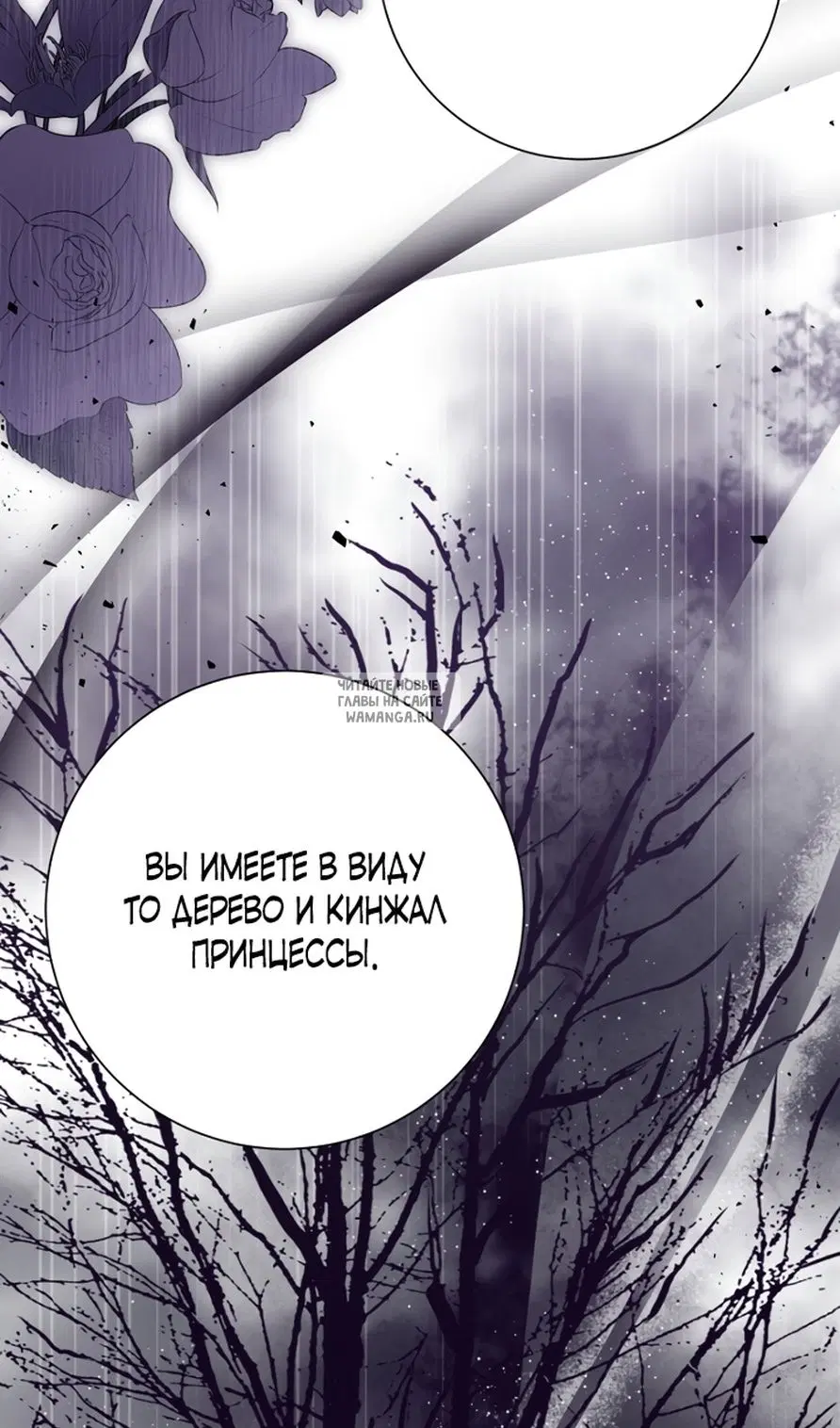 Page 37.000