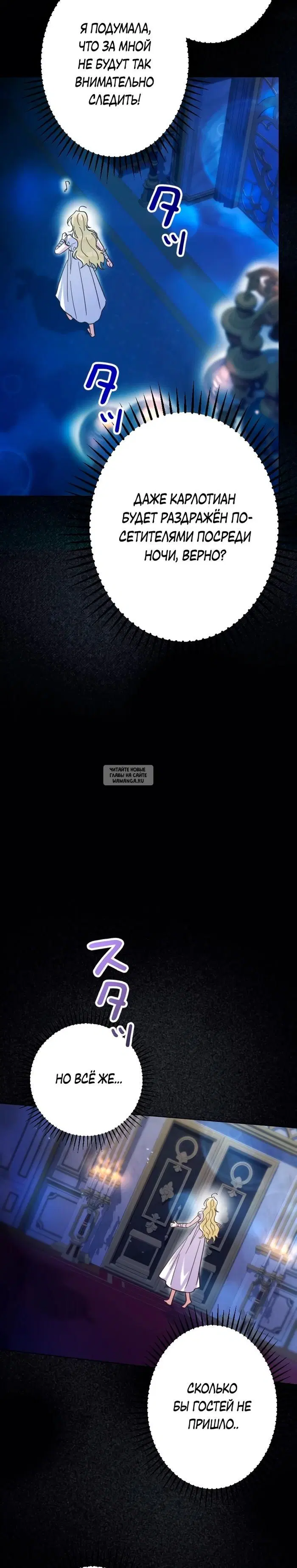 Page 38.000