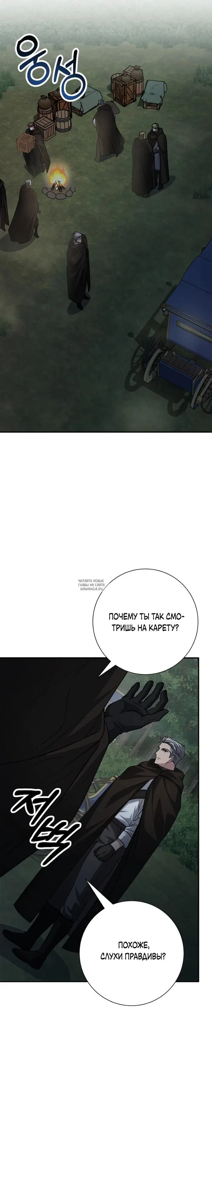 Page 38.000