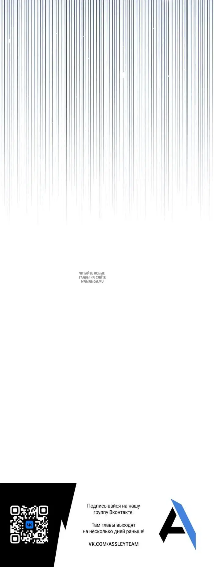 Page 38.000