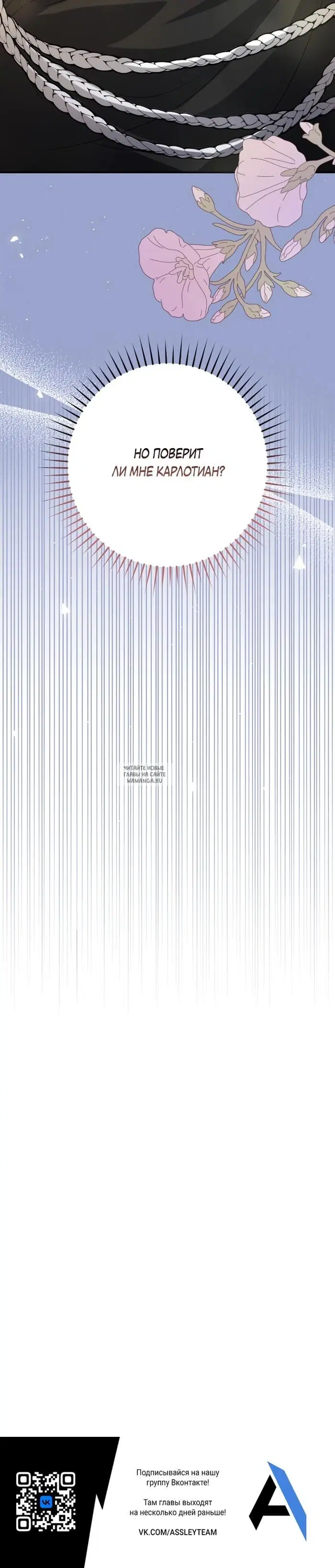 Page 38.000