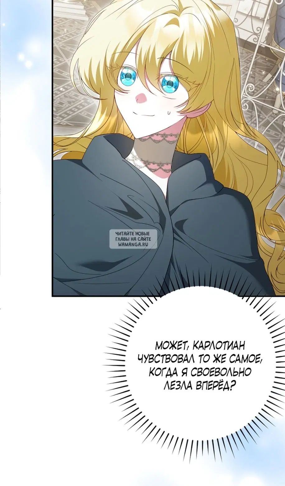 Page 38.000