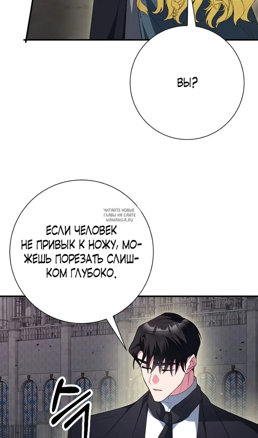 Page 38.000