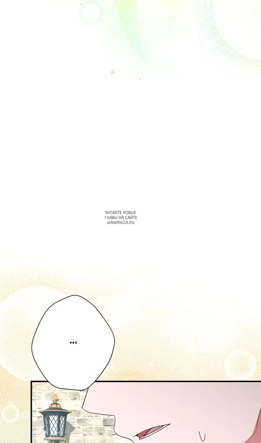 Page 38.000