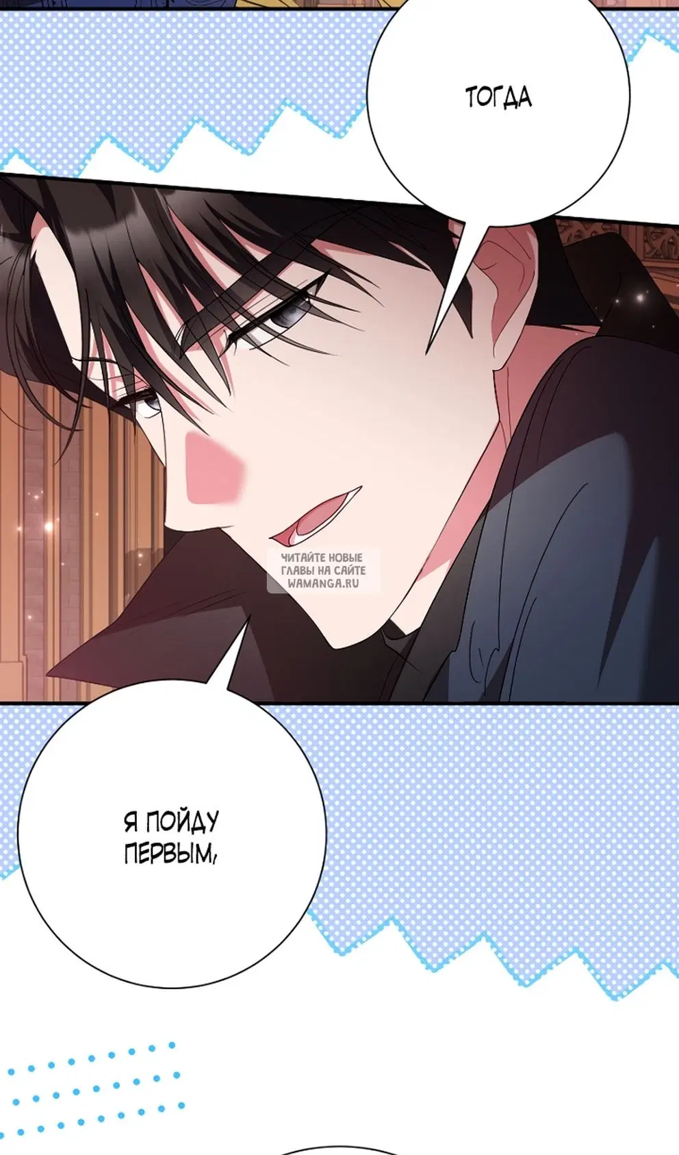 Page 38.000