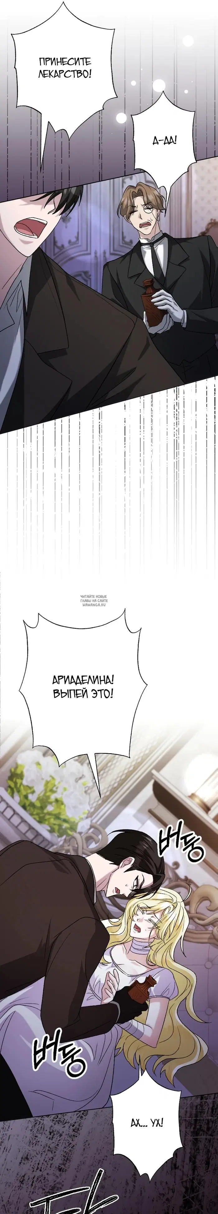 Page 39.000
