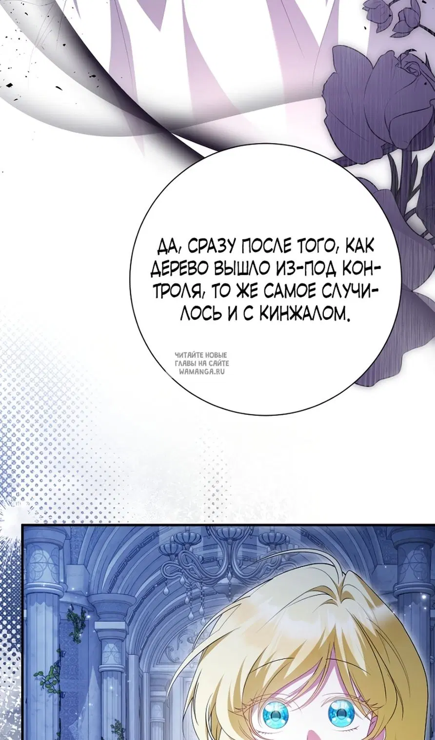 Page 39.000