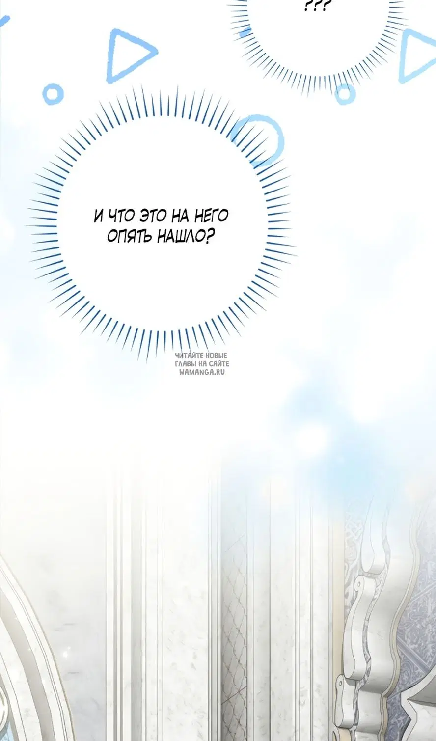 Page 39.000
