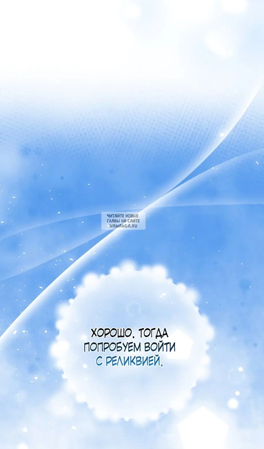 Page 39.000
