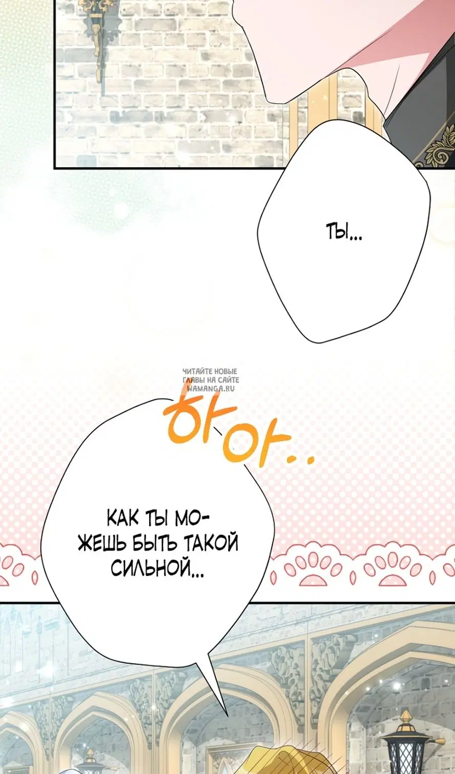Page 39.000