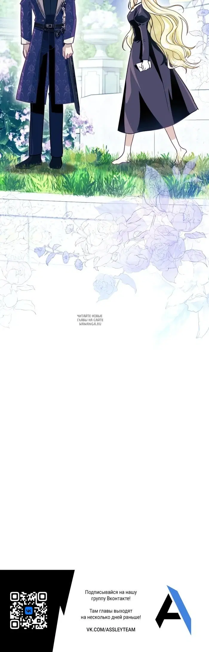 Page 30.000