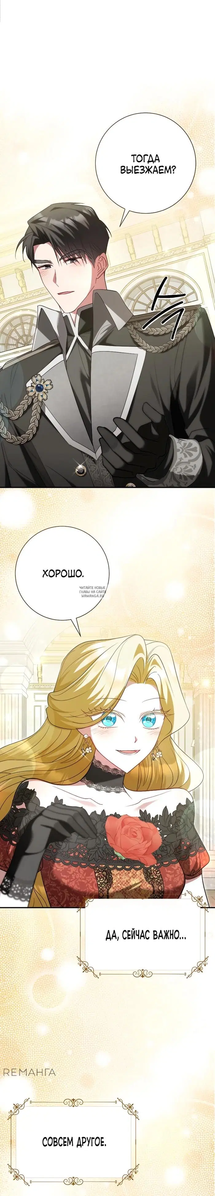 Page 30.000