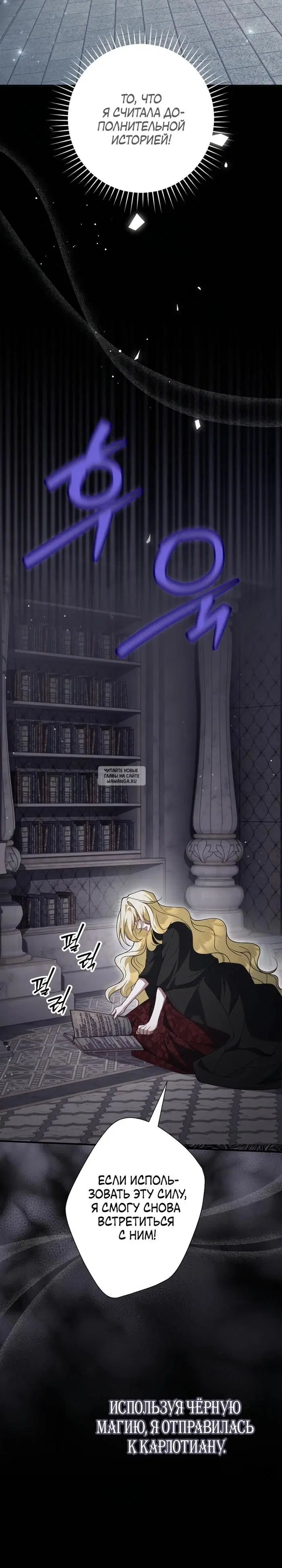 Page 30.000