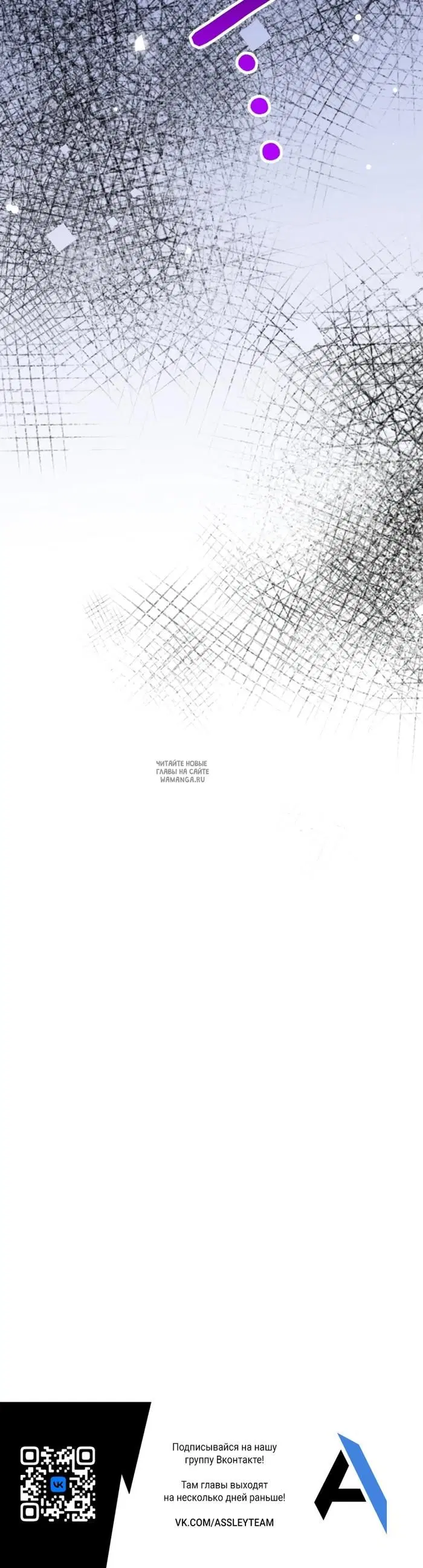 Page 30.000