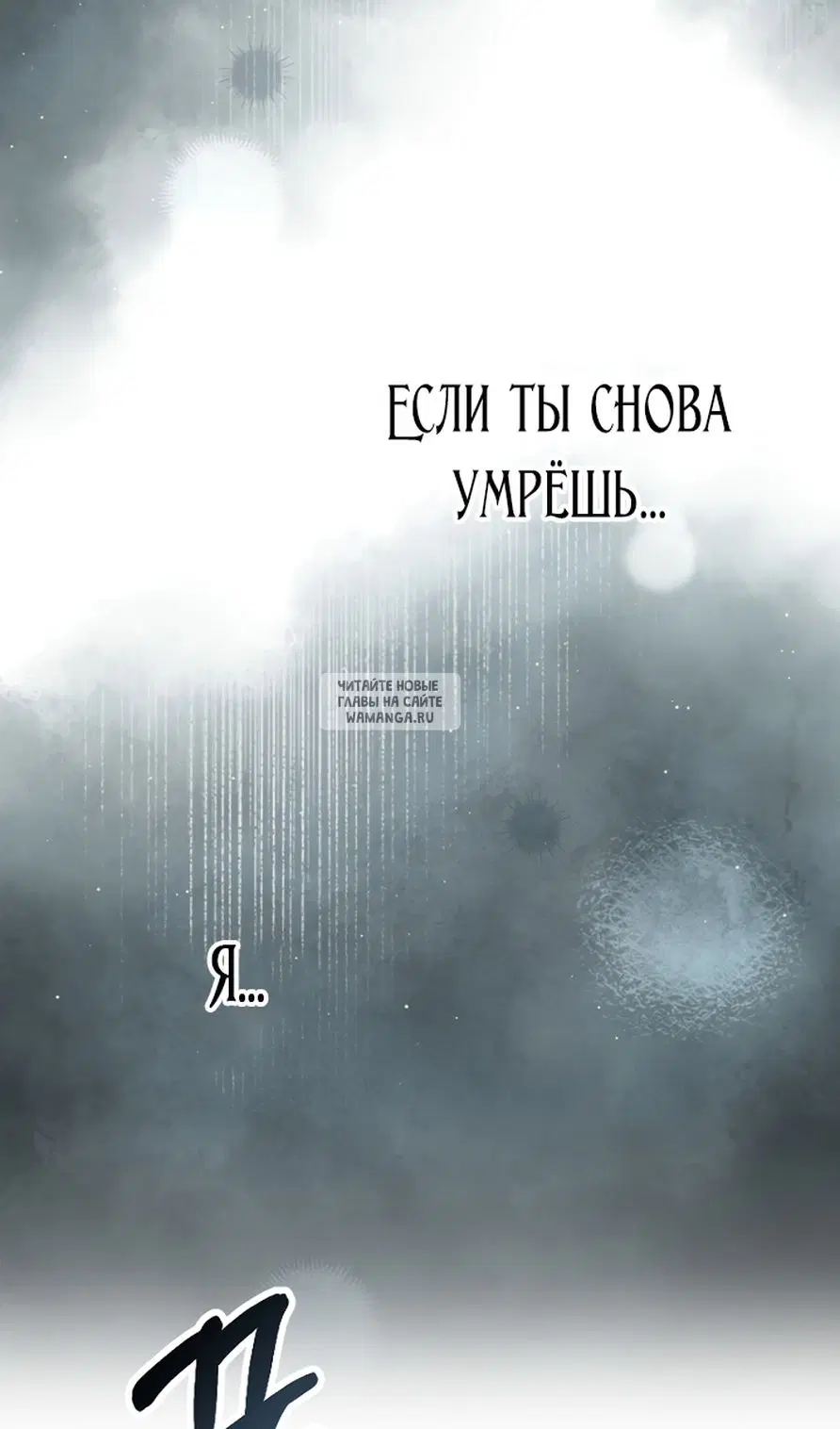 Page 30.000