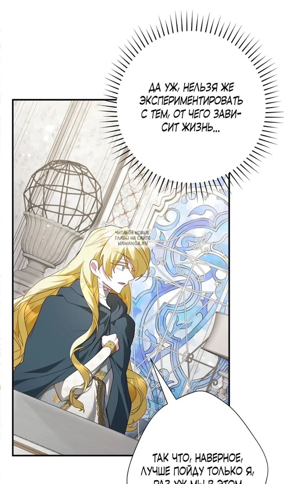 Page 30.000