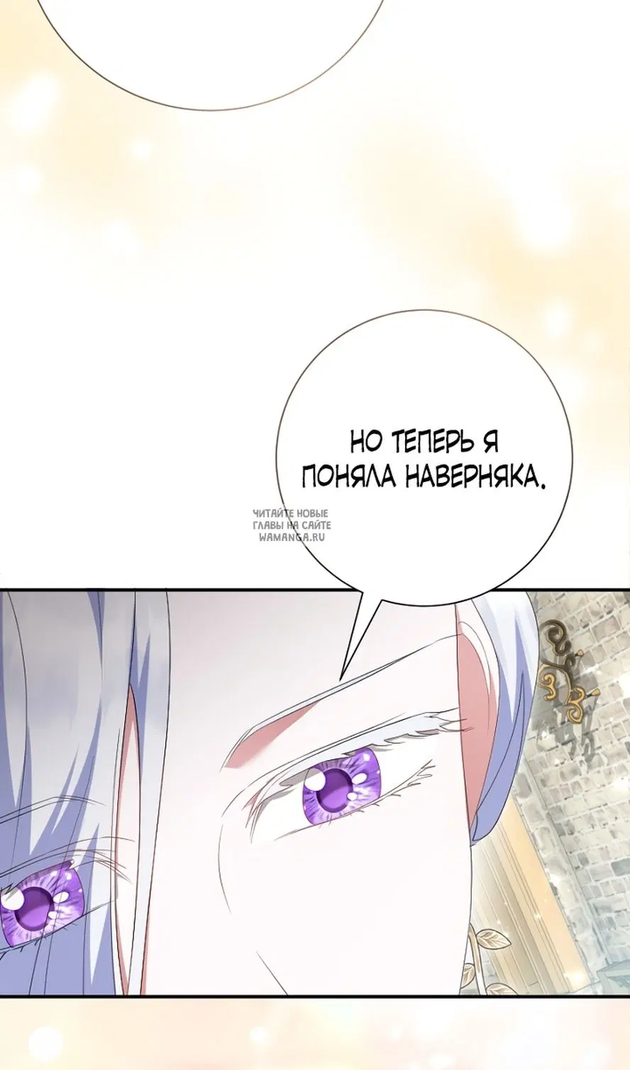 Page 30.000