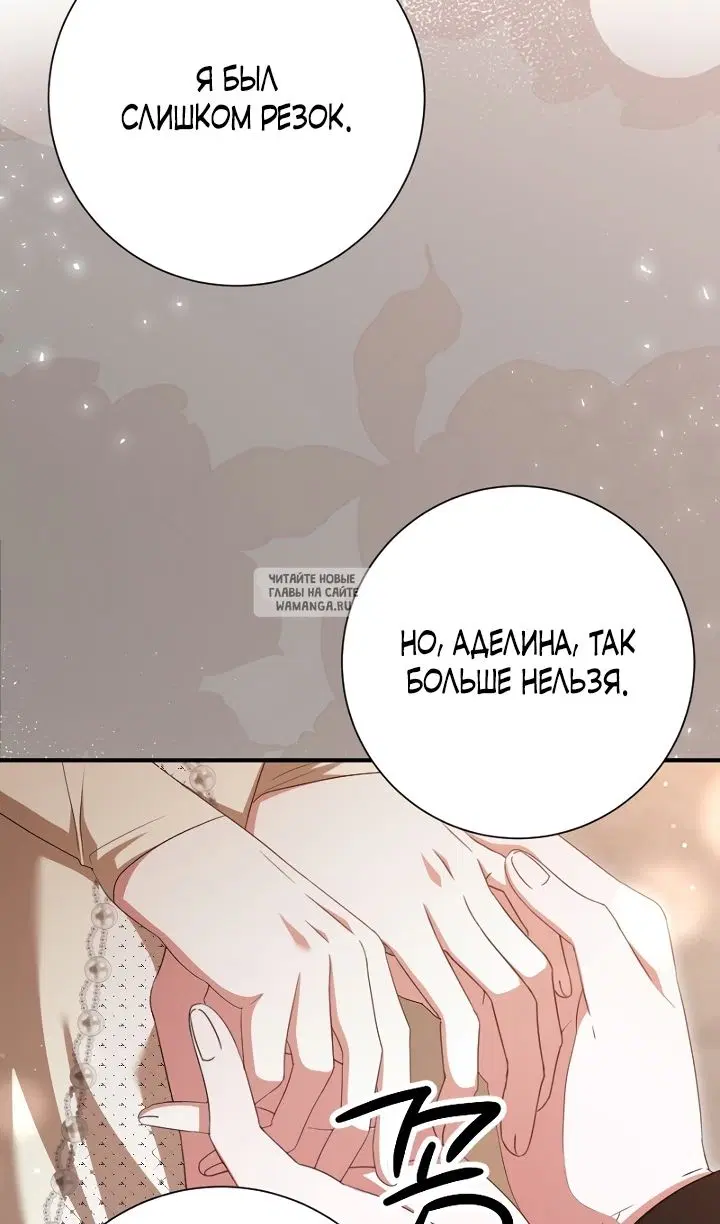 Page 30.000
