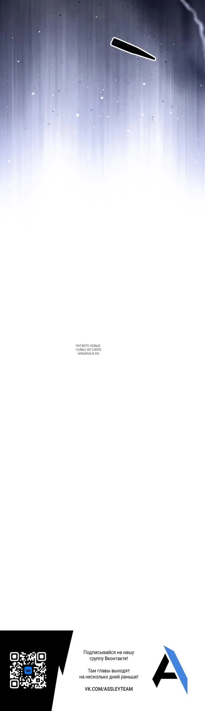 Page 30.000