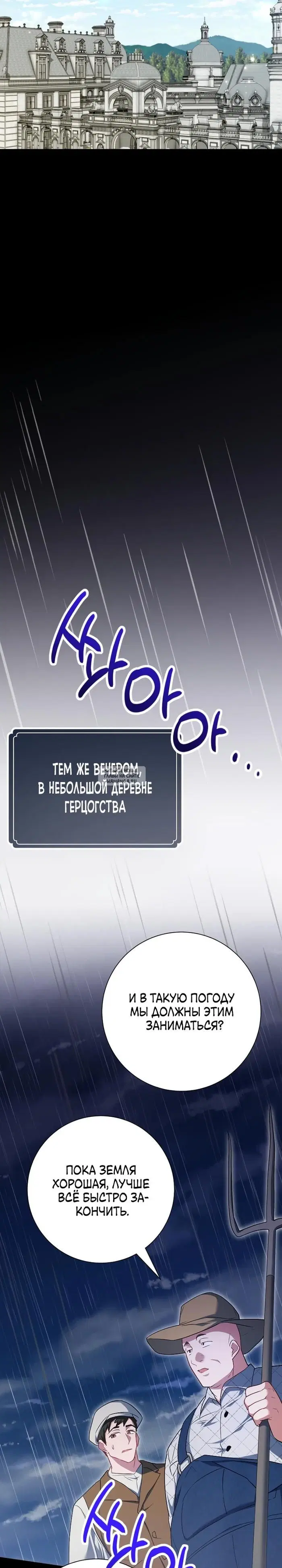 Page 30.000