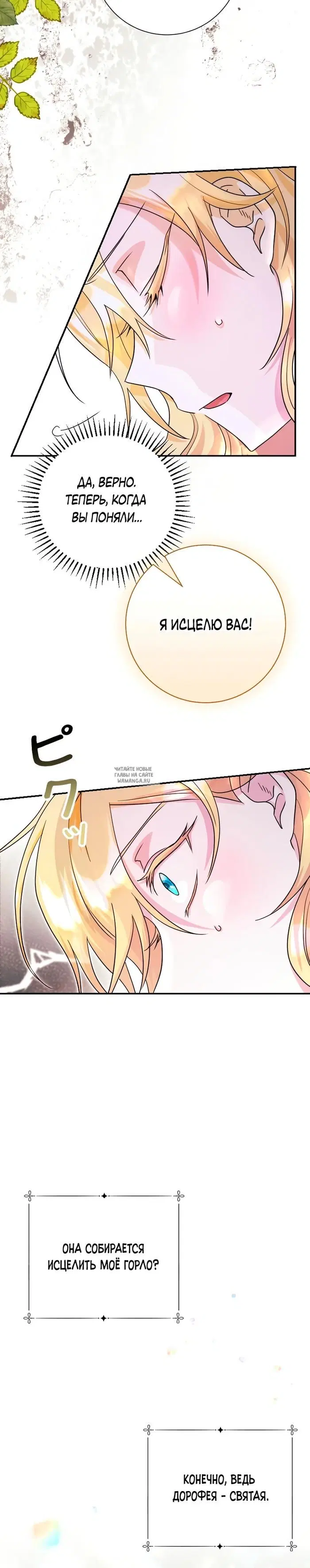 Page 31.000