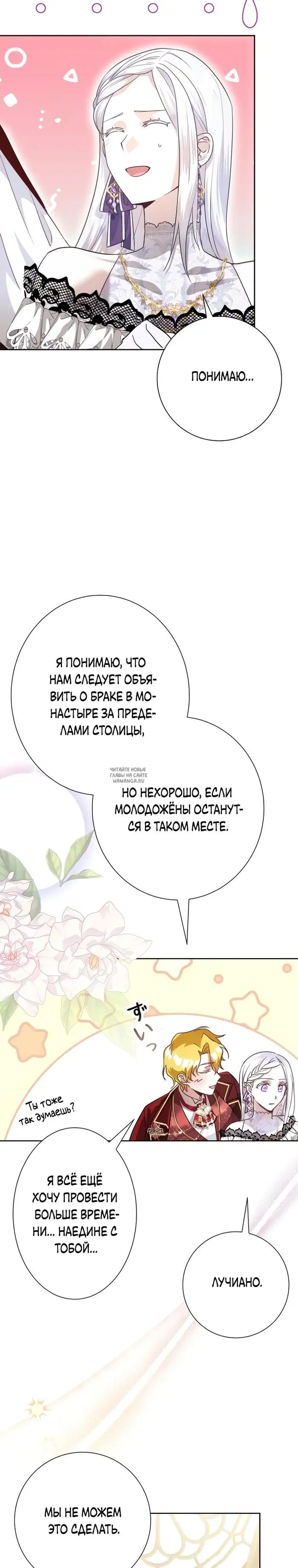 Page 31.000