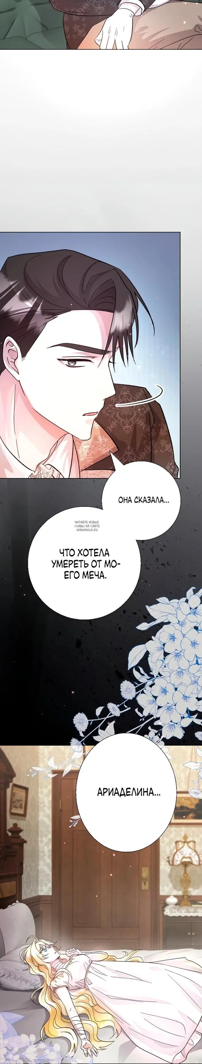 Page 31.000