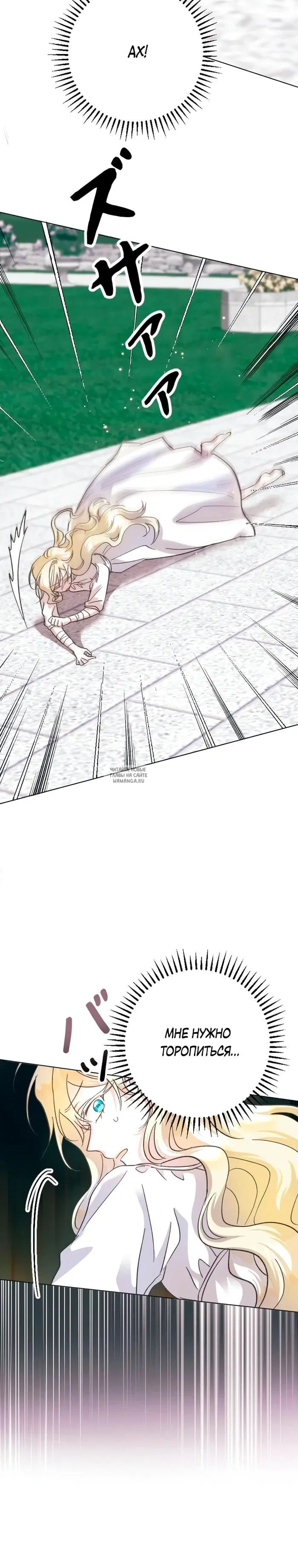 Page 31.000