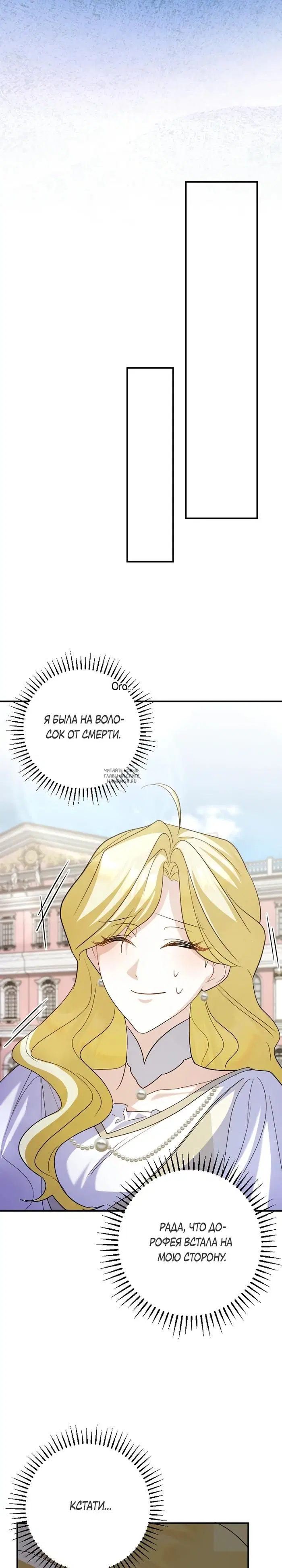 Page 31.000