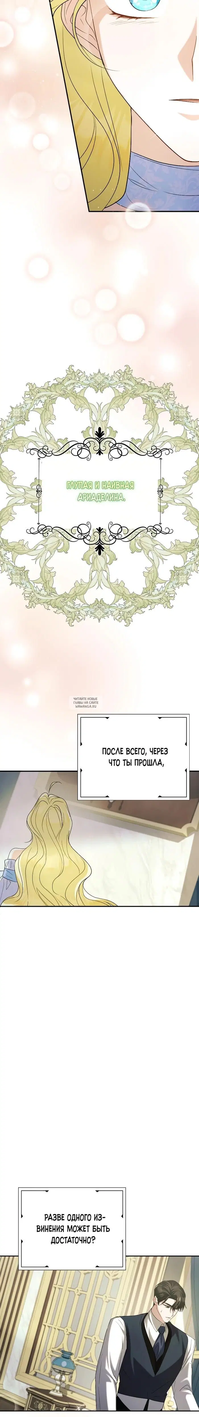 Page 31.000