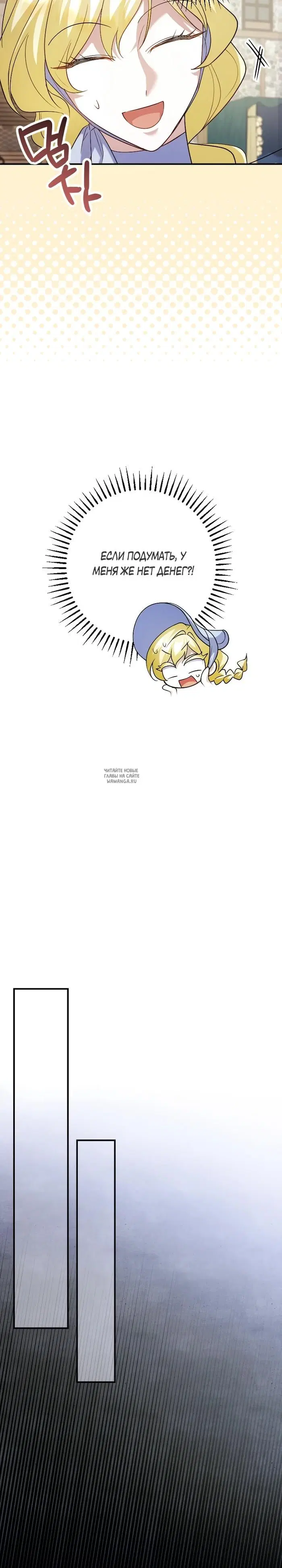 Page 31.000