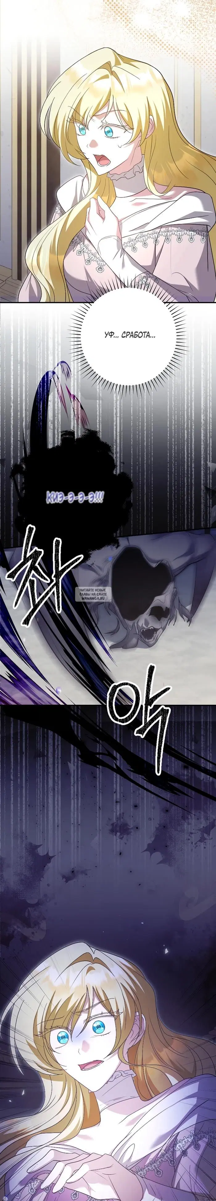 Page 31.000