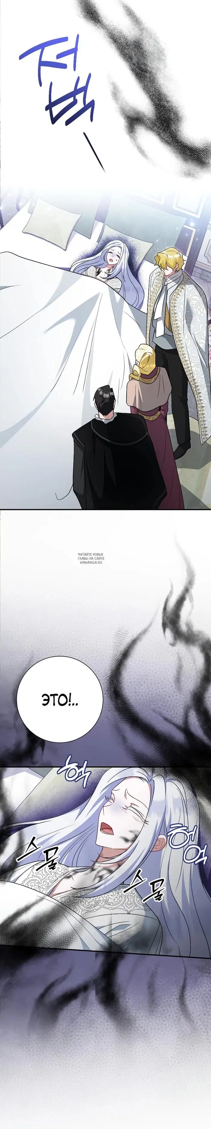 Page 31.000