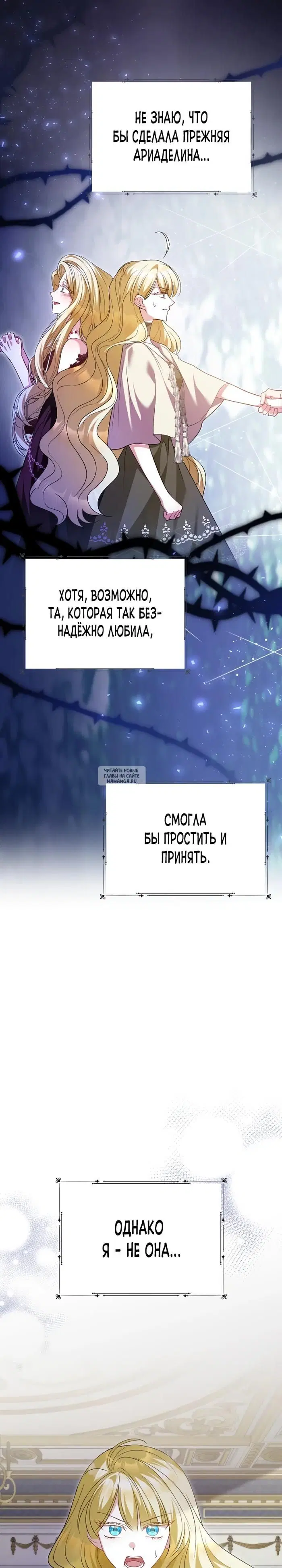 Page 31.000