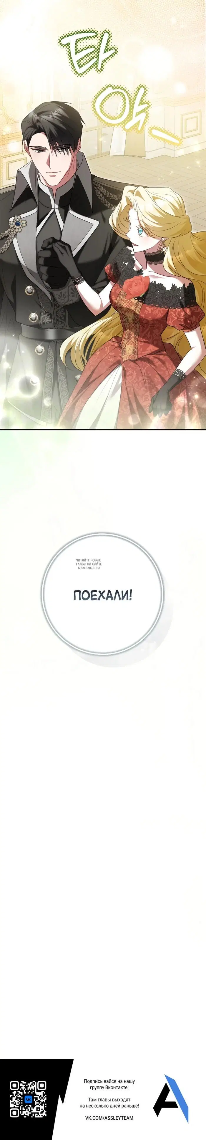 Page 31.000