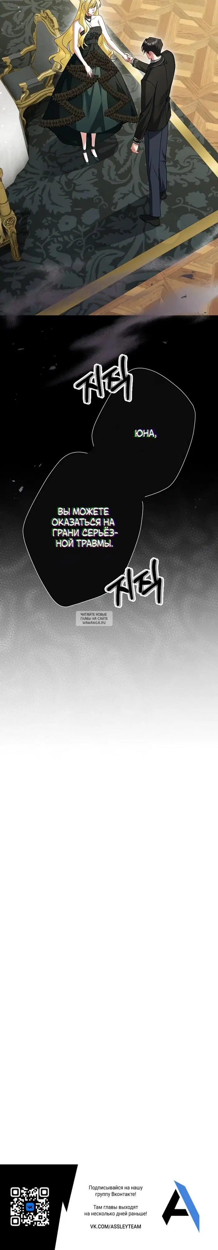 Page 31.000