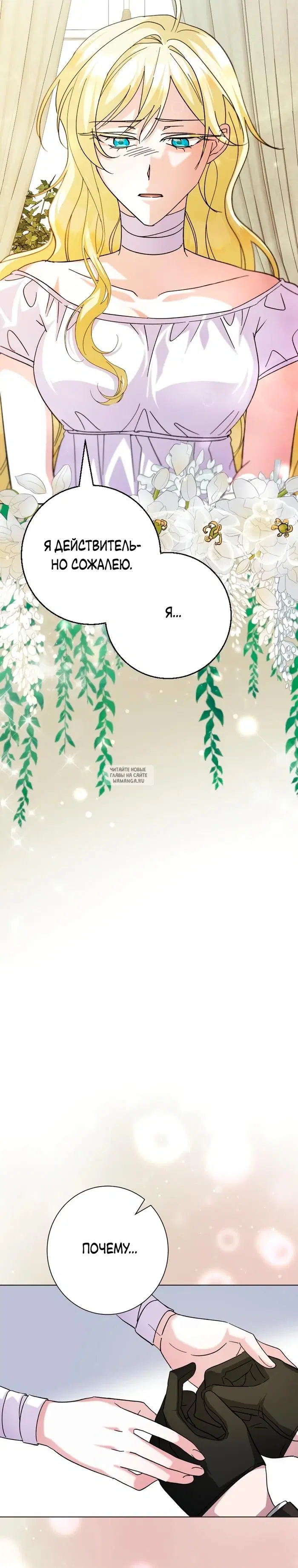 Page 31.000