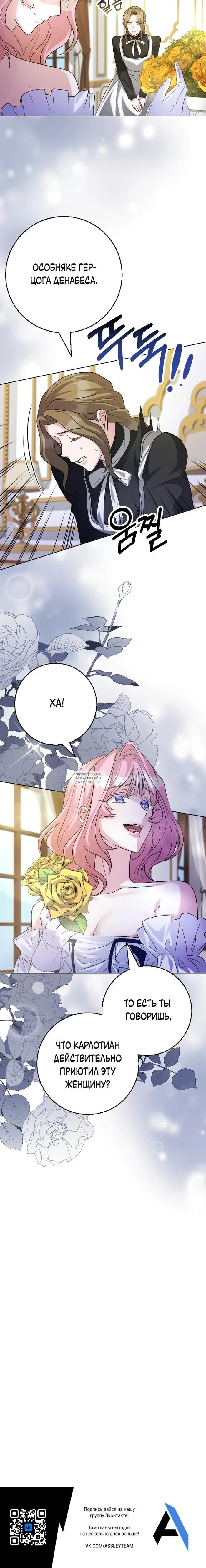 Page 31.000
