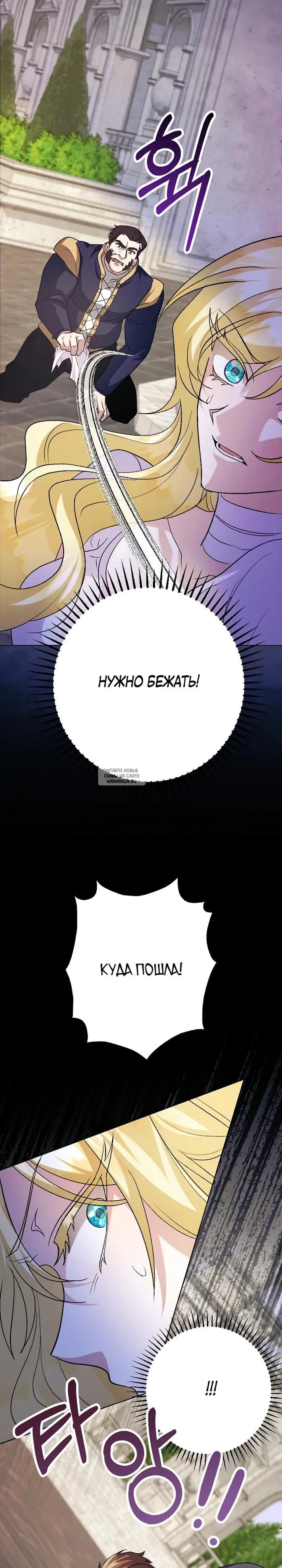 Page 31.000