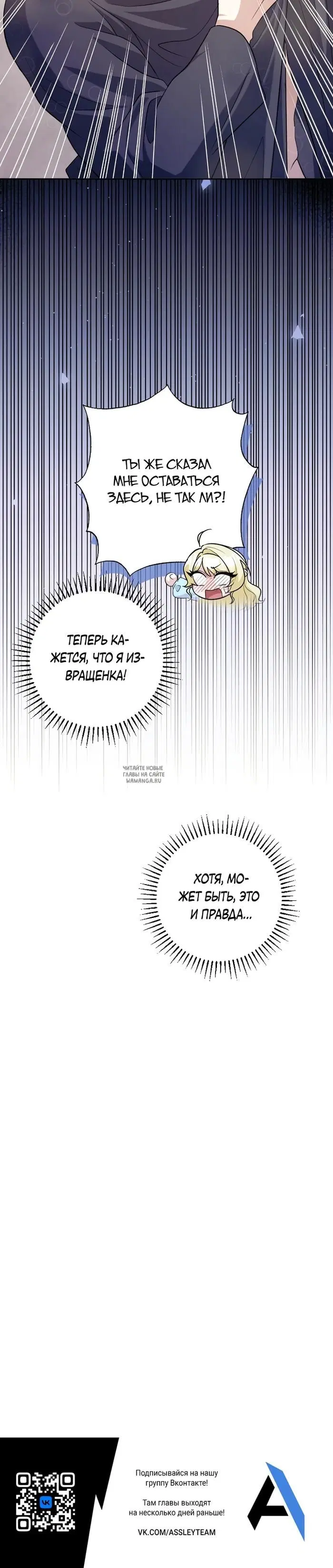 Page 31.000