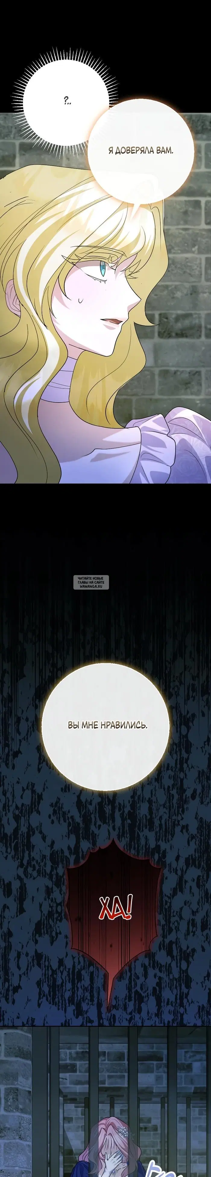 Page 31.000