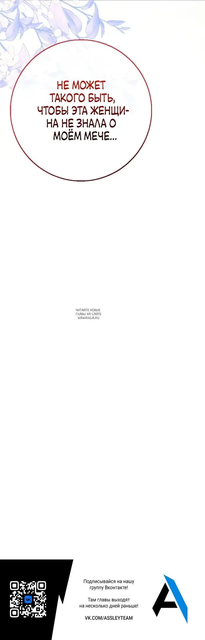 Page 32.000