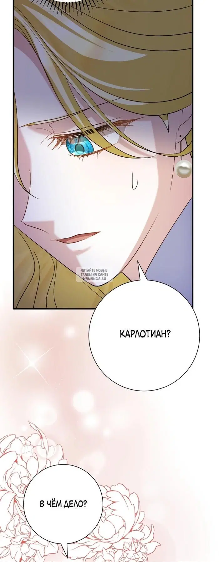 Page 32.000