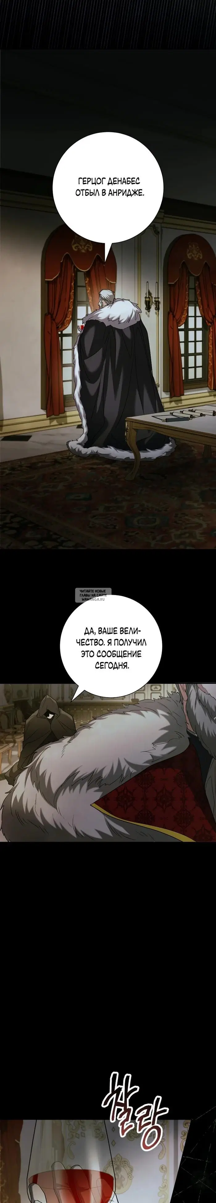 Page 32.000
