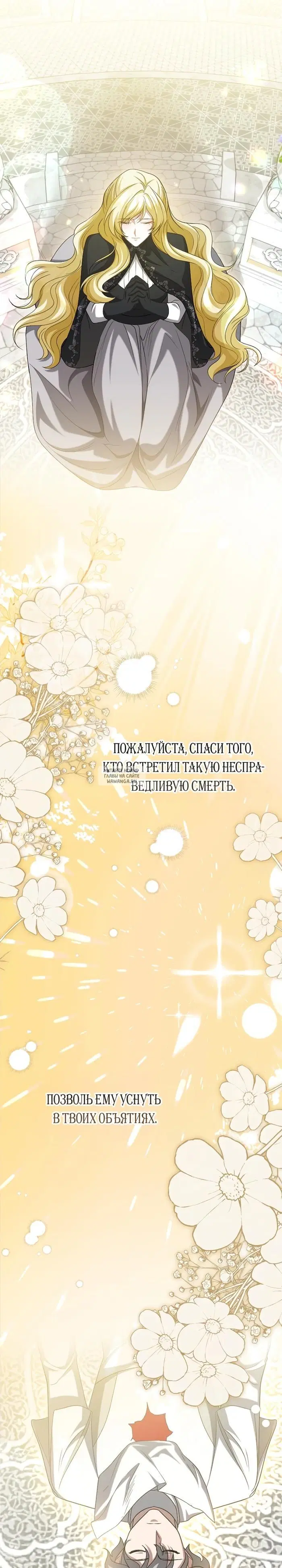 Page 32.000