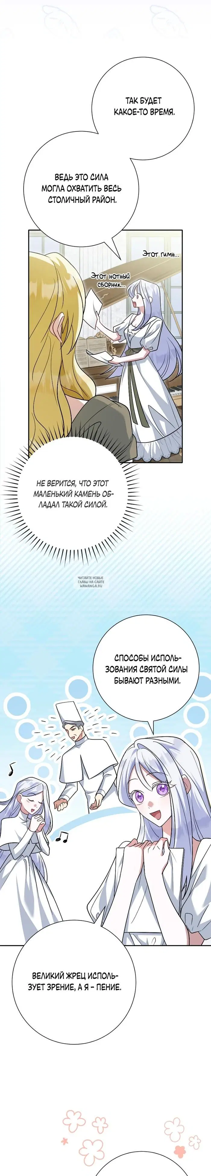 Page 32.000